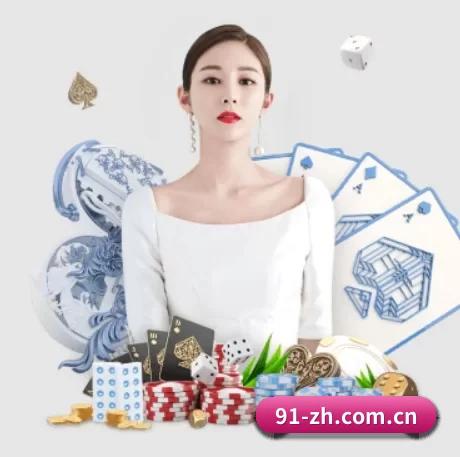 爱游戏体育在线 APP